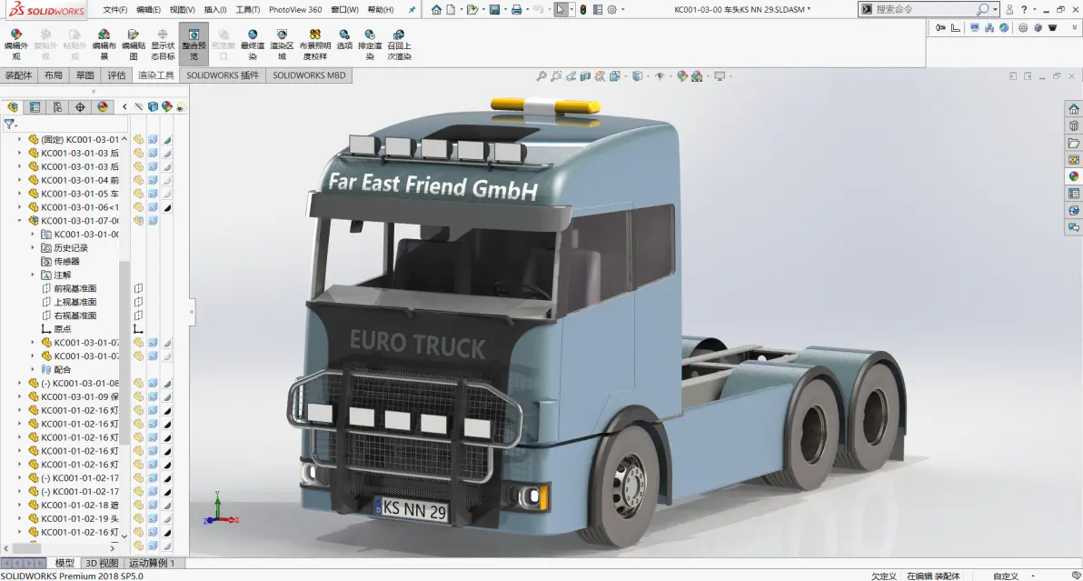 solidworks设计树怎么调出来